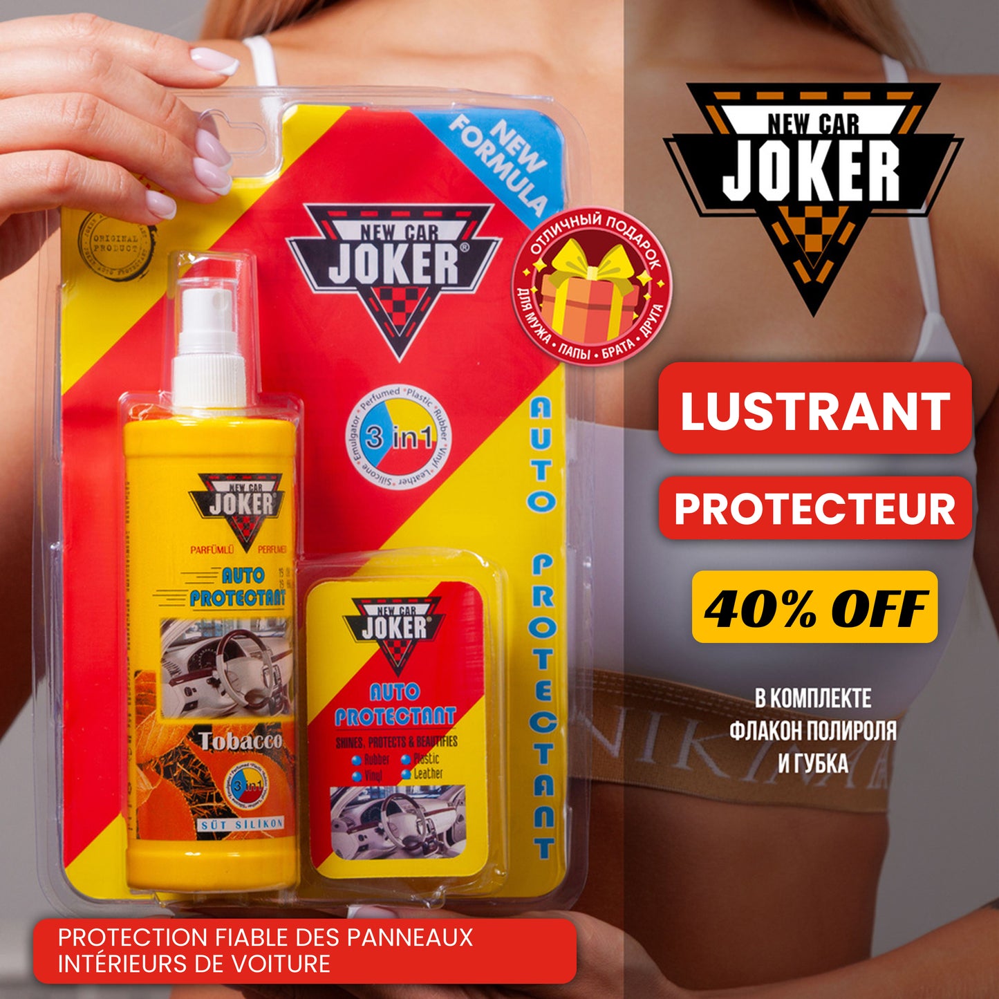 Vernis Auto Protectant Pro